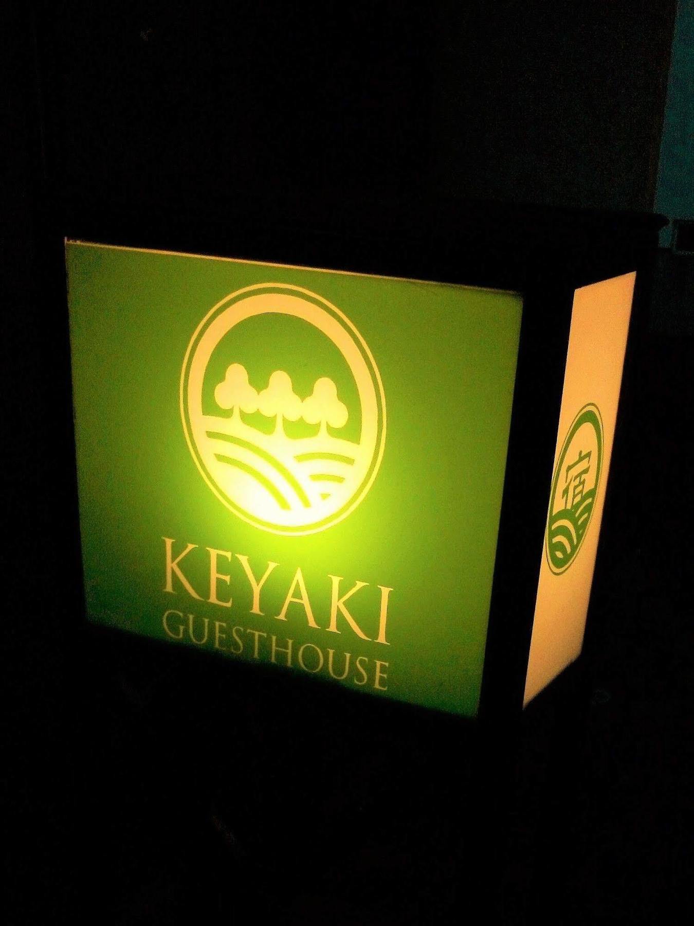 Keyaki Guest House Sendai Exterior photo